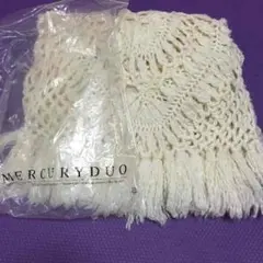 ロングマフラー マーキュリーデュオ MERCURY DUO 未使用