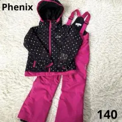 フェニックス Phenix 140スキーウェア上下 雪 女の子 130