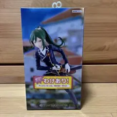 Re：ゼロから始める異世界生活 王選候補者と騎士 フィギュアークルシュ陣営ー
