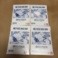 2026年最新】【未開封】ONE PIECE BASE SHOP リミテッドカード
