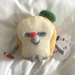 パンどろぼう展 ぬいぐるみ 限定品