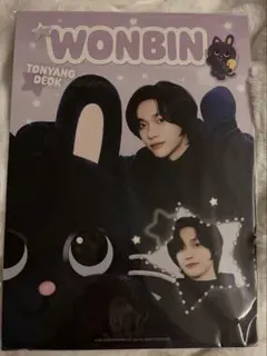 RIIZE ウォンビン ポップアップ リトルライズ A3 ポスター