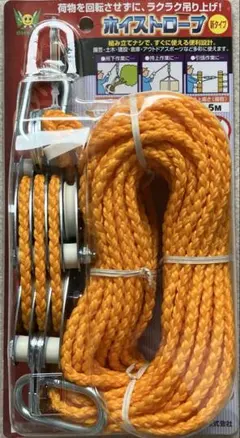 Item thumbnail for item 74436bac-6e88-4d20-a2e1-93c927b3353f