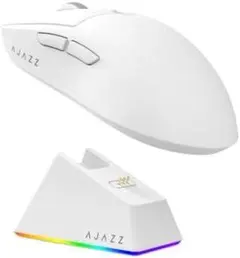 【新品未開封】AJAZZ AJ139 V2 MC白 ゲーミングマウス 充電ドック