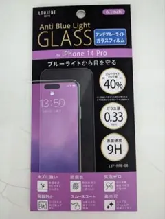 Item thumbnail for item 41e6a9df-5268-4cd3-8794-874ce0001209