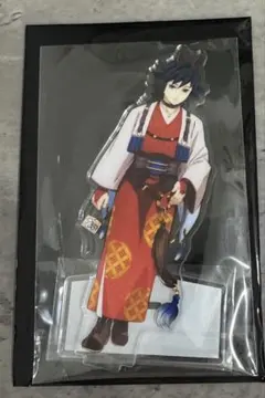 鬼滅の刃　ufotable 午年 干支 ランダムアクリルスタンド　冨岡義勇