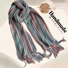 ✨ハンドメイド✨かぎ針編みロングマフラー