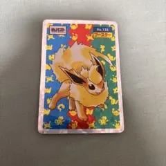 美品 ブースター トップサン シール ホログラム
