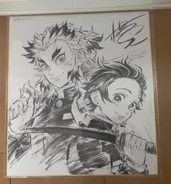 鬼滅の刃 無限列車編 色紙