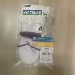 YONEX 3Dエルゴソックス 22-25cm ホワイト/パープル