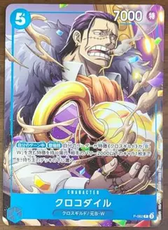 2025年最新】最強ジャンプ4月号の人気アイテム - メルカリ