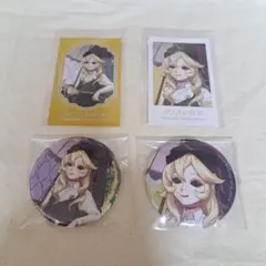 抹茶@無言取引様 リクエスト 2点 まとめ商品