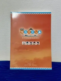 ゐーくら様 リクエスト 2点 まとめ商品