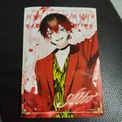 アンプタックカラーズ　8月ブロマイド　あっと