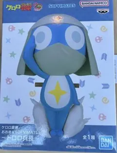 ケロロ軍曹 Sofimates ドロロ兵長