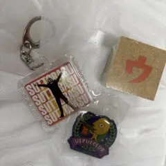 ウルフルズキーホルダー & ULFULCLUB ピンバッジ ウのスタンプセット