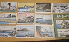 Item thumbnail for item 80df86fd-7004-4264-91cf-3c9b4b57bfb7