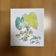宮崎駿 直筆サイン色紙 【となりのトトロ】 2006年イラスト - メルカリ