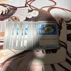 ポ*ー様 ポケパット　32枚