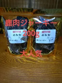 Item thumbnail for item 38e9ff94-b847-411e-9602-dd88e92e9a0d