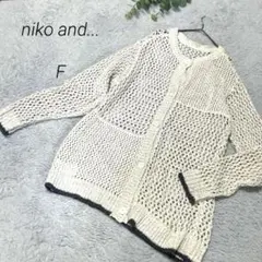 niko and... 透かし編みメッシュニットカーディガン　Ｆ　ホワイト　春夏