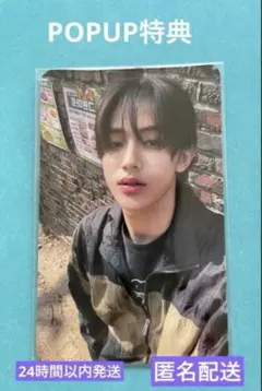 CORTIS ラッキードロー ソンヒョン トレカ musicplant 2025 - メルカリ
