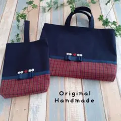 セット割引★赤チェックレッスンバックセットりんご