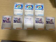 メガエルレイドex SARゲットバトル ポケパッド