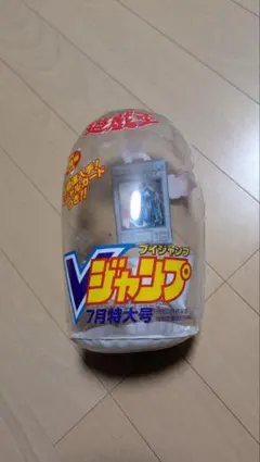 【非賣品】V JUMP 遊戲王卡  ينتي・レディSBポップ