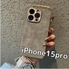 【セール】iPhone15pro ケース カバー レザー ヴィンテージ風 韓国
