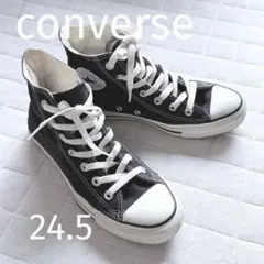 コンバース ALL STAR ハイカット ブラック 24cm
