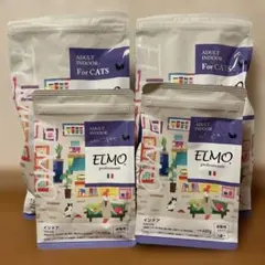 ELMO キャットフード インドア 2kg 4袋セット - メルカリ