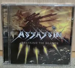 スラッシュメタル