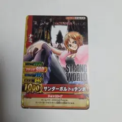ワンピース ワンピトレジャーワールド ナミ プロモのサムネイル
