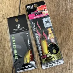 2026年最新】ボーズレス ジグの人気アイテム - メルカリ