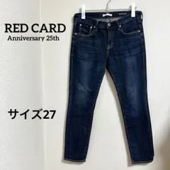 RED CARD Anniversary 25th サイズ27 ストレッチのサムネイル
