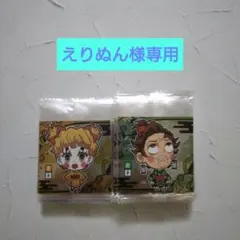 えりぬん様専用　鬼滅の刃 ディフォルメシール　　24枚