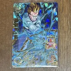 Item thumbnail for item 2210712c-ef9b-477c-9342-0330173c310c