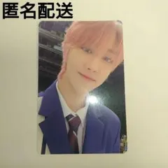 【公式】SEVENTEEN セブチ　DREAM 初回B　トレカ　ミンハオ
