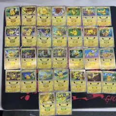 30th ピカチュウ　コンプリート30枚セット