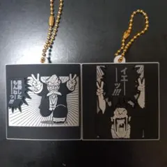 ドラゴンボール 40周年記念ラバーマスコット