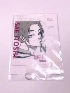 ブルーロック ブルロ展 フォンタブ 糸師冴
