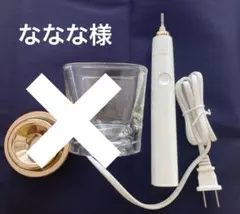 フィリップス ソニッケアー 電動歯ブラシ 本体