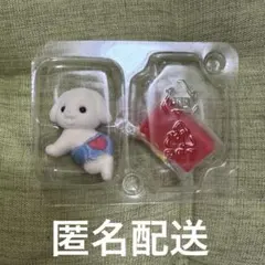 シルバニアファミリー　赤ちゃん工作だいすきシリーズ　フローラウサギの赤ちゃん