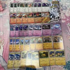 ホワイトフレア まとめ売り