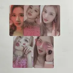 twice formula of love サナ