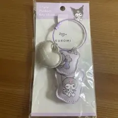 新品　3連ぷっくりキーホルダー【サンリオ　クロミ】