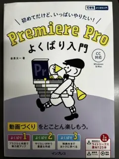 Item thumbnail for item d4579a61-9abc-4c5d-b96f-cab5a47274a6