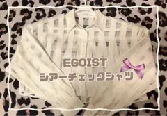 EGOIST☆チェックシフォンショートシャツ