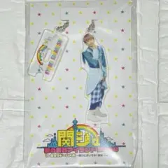 高橋恭平アクリルキーホルダー